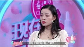 李浩然前女友爆料视频,揭秘昔日恋情内幕  第3张